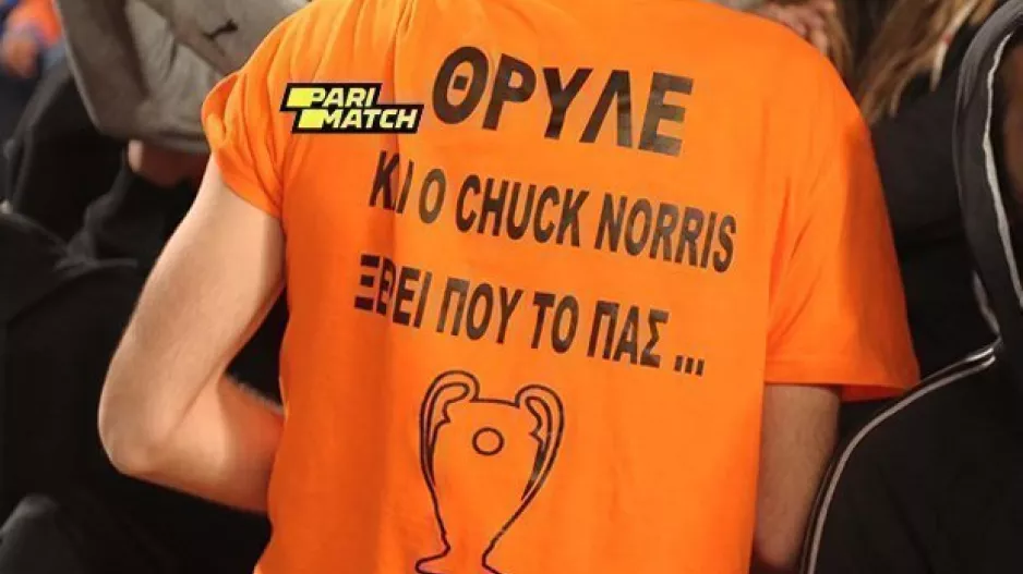 ΑΠΟΕΛ - Ρεάλ με... Chuck Norris και άλλα! (φώτος)