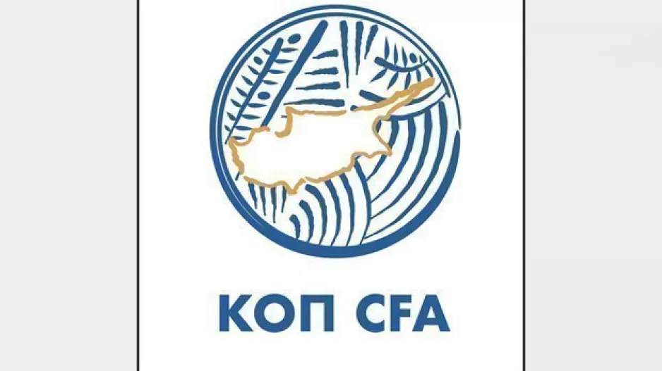 ΑΝΑΚΟΙΝΩΣΗ ΚΟΠ για τα κριτήρια - Νέα παράταση