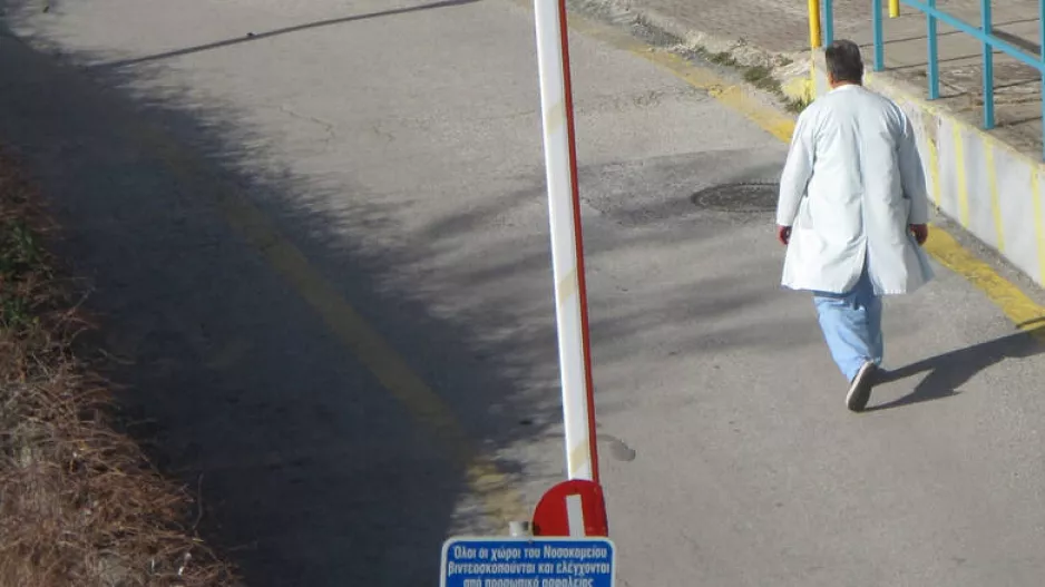 Τέσσερις ακόμη νεκροί στην Ελλάδα