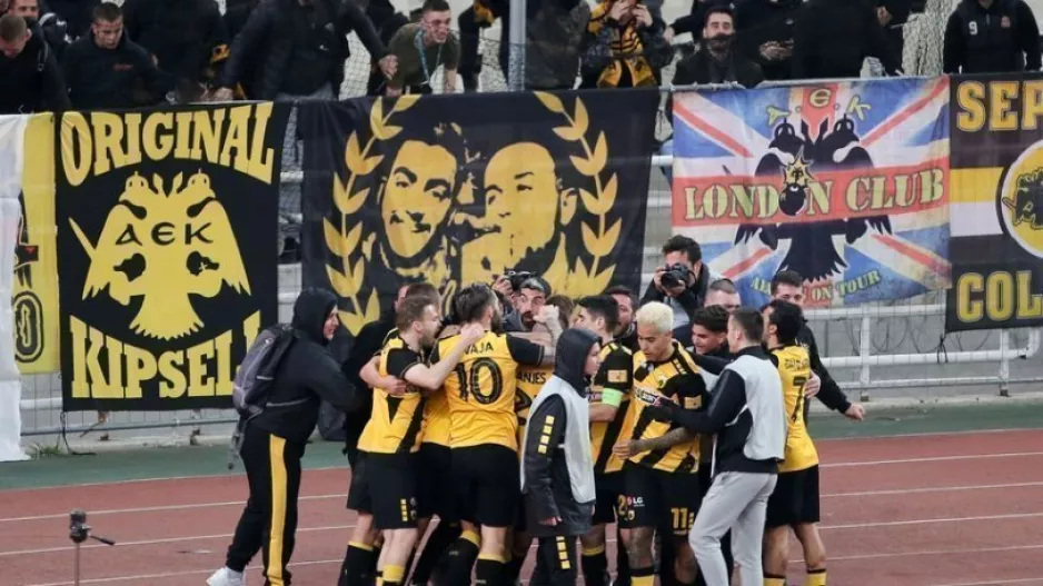 ΑΕΚ: «Μας λείπετε πολύ αλλά...» (φώτο)