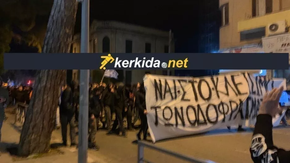 (ΒΙΝΤΕΟ) Πορτοκαλί/Δυνατά... ο Εθνικός Ύμνος στο οδόφραγμα