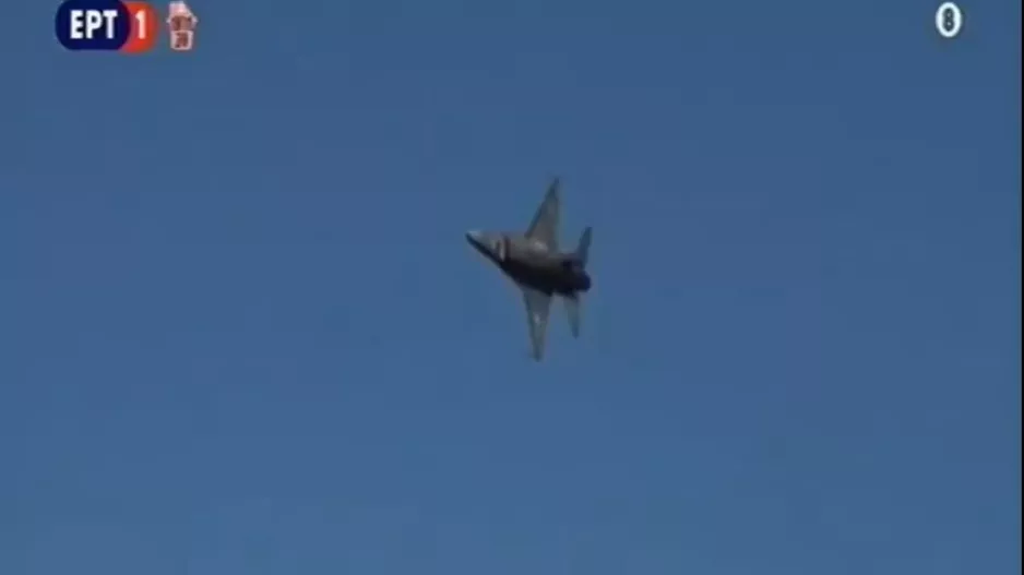 Το συγκινητικό μήνυμα πιλότου μαχητικού της Πολεμικής Αεροπορίας