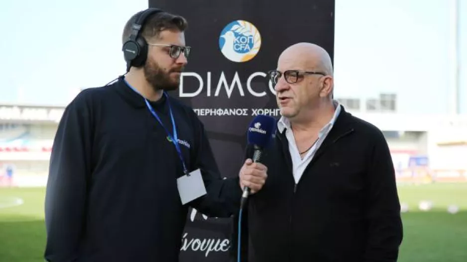 Τα... είπε στον Χρίστο