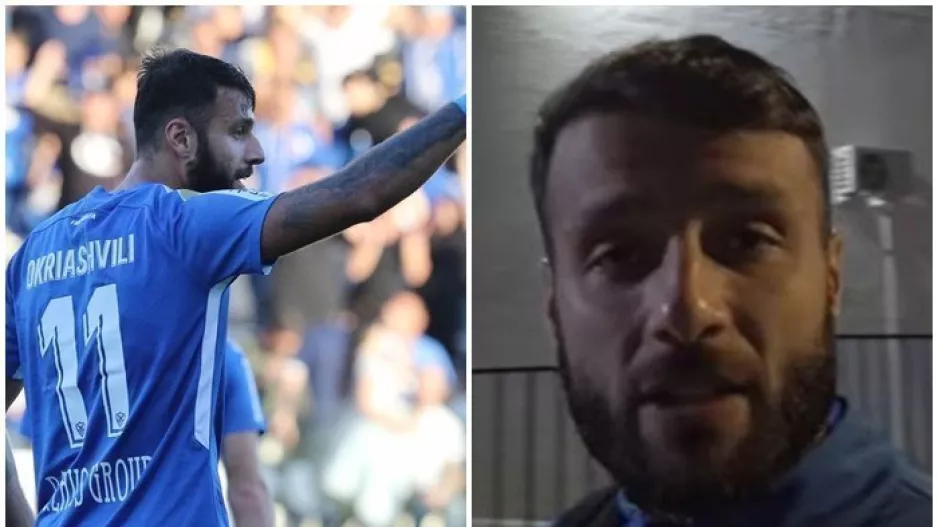 ΟΚΡΙΑΣΒΙΛΙ/"Το γκολ που πέτυχα το αφιερώνω..."