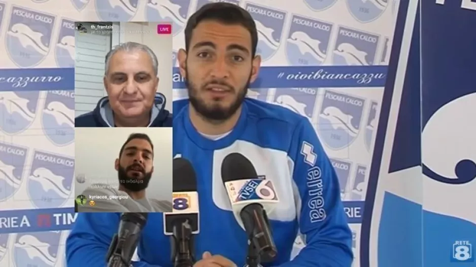 ΚΑΣΤΑΝΟΣ για το μέλλον του/"Κάτι παίζει..."