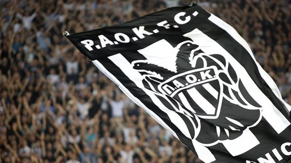 ΠΑΟΚ/"Ανακοίνωση ποινής πάνω σε ένα κακοστημένο έργο της ΕΕΑ"