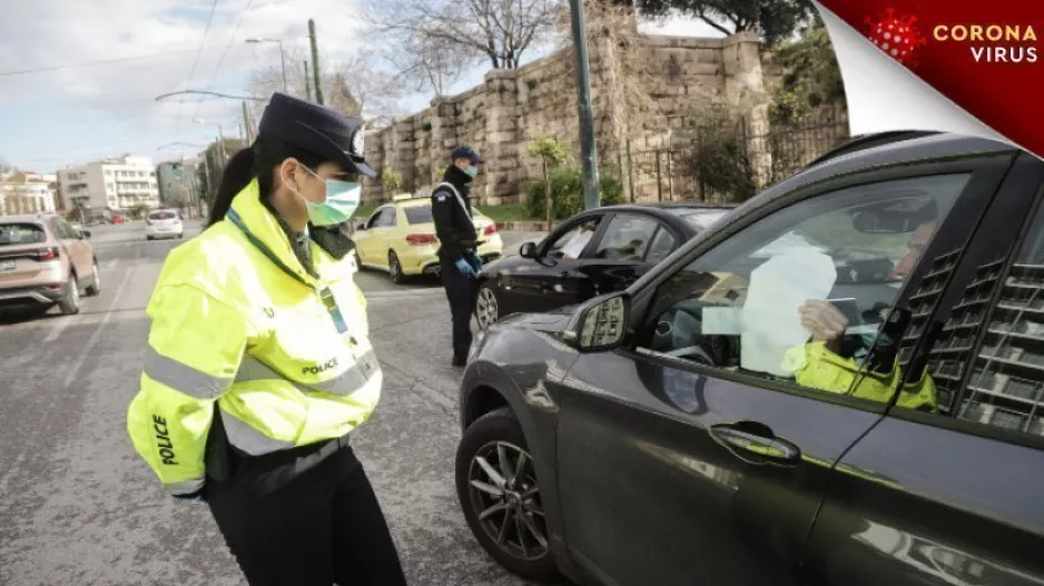 ΤΥΠΑΡΑΣ έγραψε στο χαρτί μετακίνησης: "Πάω να ταΐσω τις κότες!"