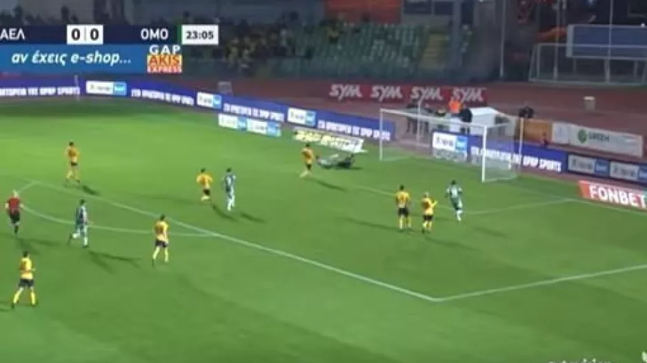 Η Ομόνοια για τη φάση του 0-1 στο Τσίρειο (βίντεο)