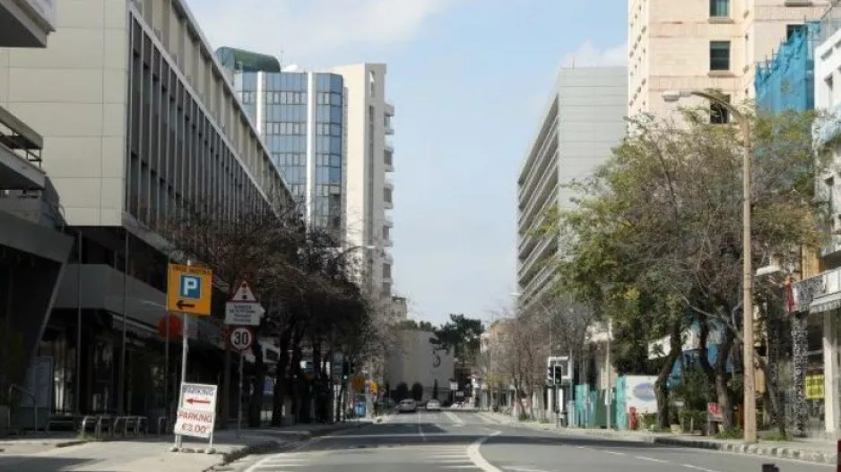 Επιχειρήσεις/OPEN