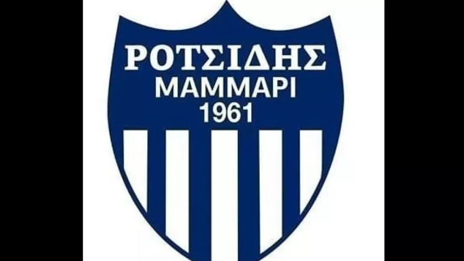Σημαντική πρωτοβουλία από Ροτσίδη