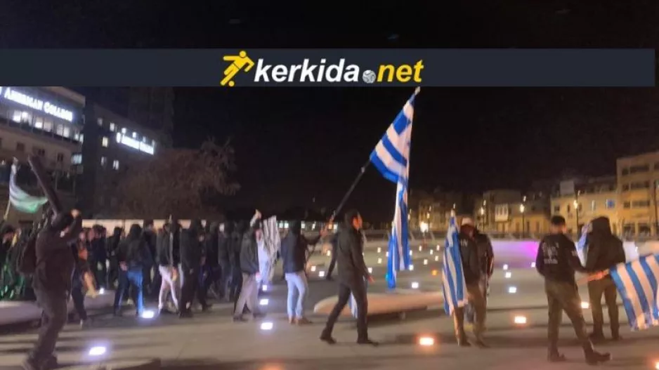 Πορτοκαλί/"Ο Δήμος κατηγορεί τους οπαδούς του ΑΠΟΕΛ για ένα μεμονωμένο περιστατικό"