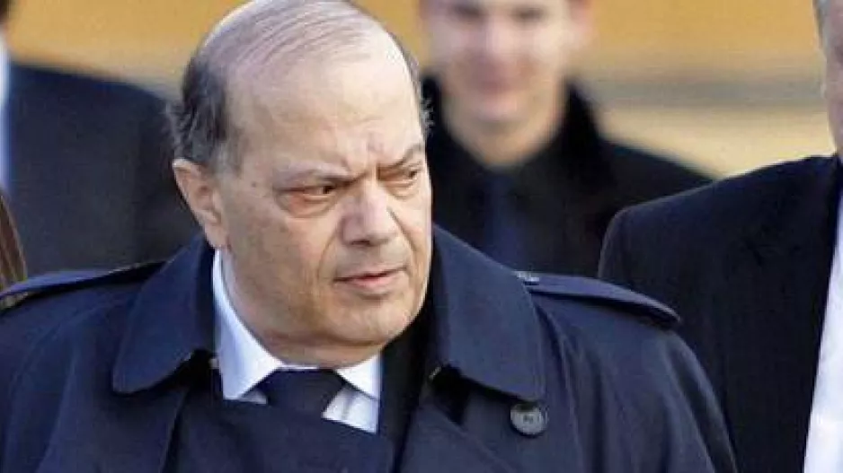 Δεδομένο!