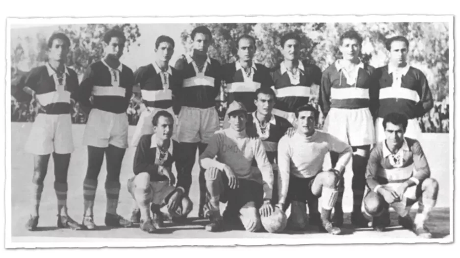 Ομόνοια... 1952! (Φώτο)