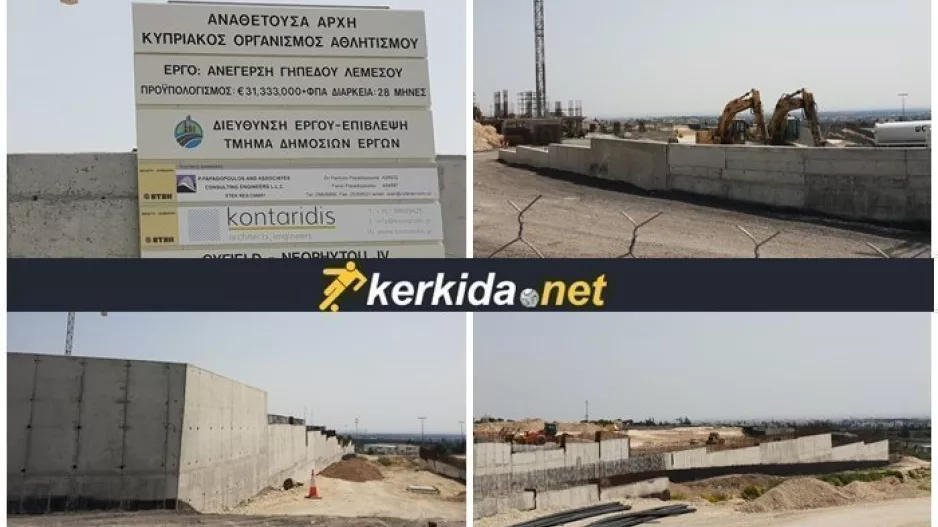 Συνεχίζονται τα... έργα στο Κολόσσι (ΒΙΝΤΕ0/ΦΩΤΟΣ)