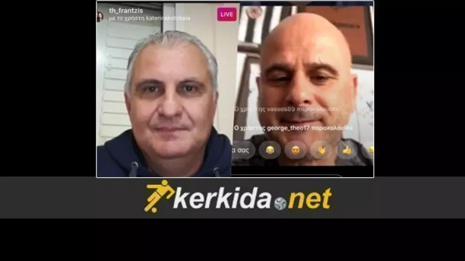 ΧΑΜΟΣ για μια ώρα με Τιμούρ/Απάντησε σε όλα μέσω Kerkida...