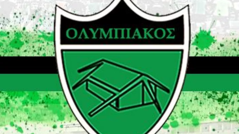 Ολυμπιακός: "Για όλους εσάς που βρίσκεστε στην πρώτη γραμμή, ένα τεράστιο ευχαριστώ"