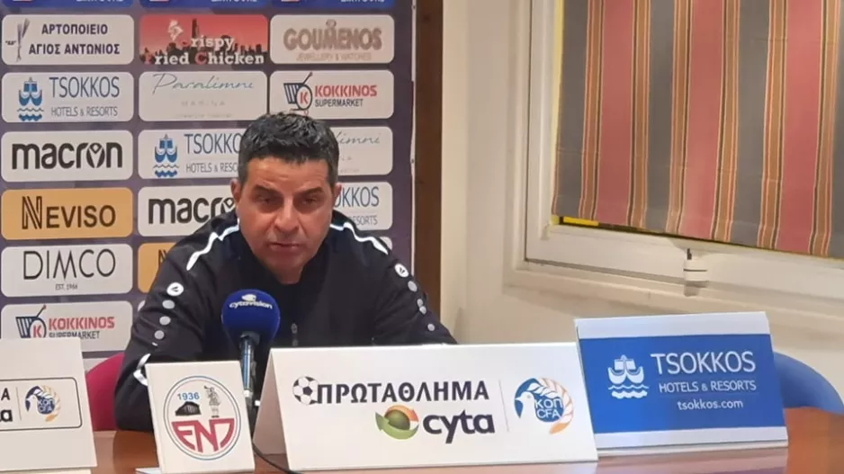 ΠΑΜΠΟΣ: "Με όλο το σεβασμό, εύχομαι να είναι σωστός ο διαιτητής"