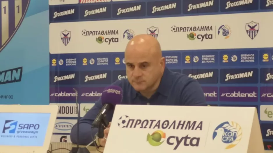 ΤΙΜΟΥΡ: "Δεν ήμασταν συγκεντρωμένοι..."