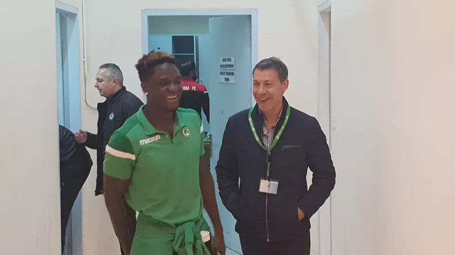 Αμάν χαμόγελα! 