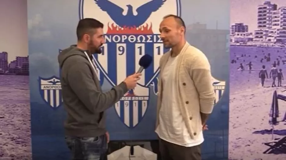 Σάββας/Γκόρντον