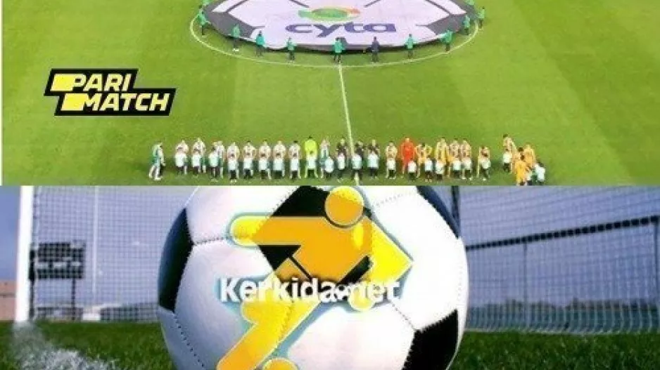 Απόψε ΤΡΙΑ σενάρια