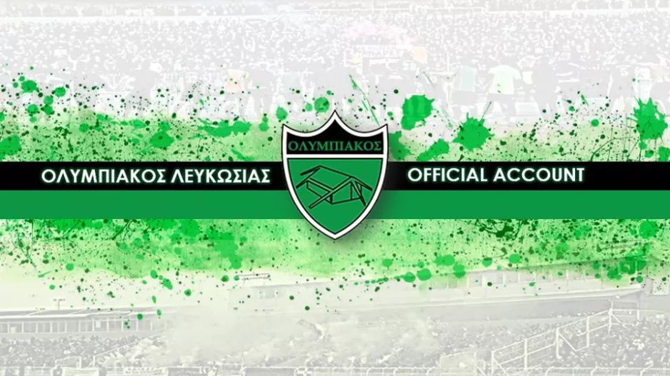 Ολυμπιακός/Ενημέρωση για κατόχους διαρκείας 