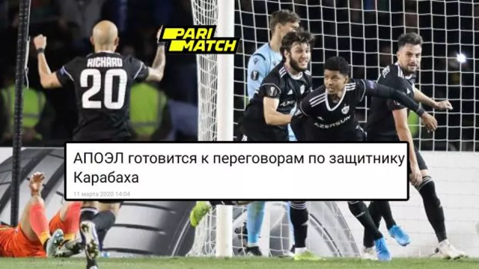 Ailton Ferreira Silva για... ΑΠΟΕΛ
