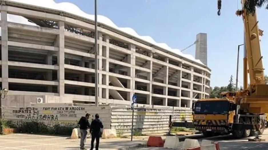 Υπογειοποίηση!