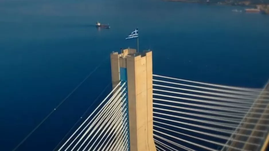 Bίντεο/Δέος και συγκίνηση...