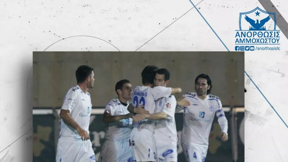 Κουίζ... από Ανόρθωση
