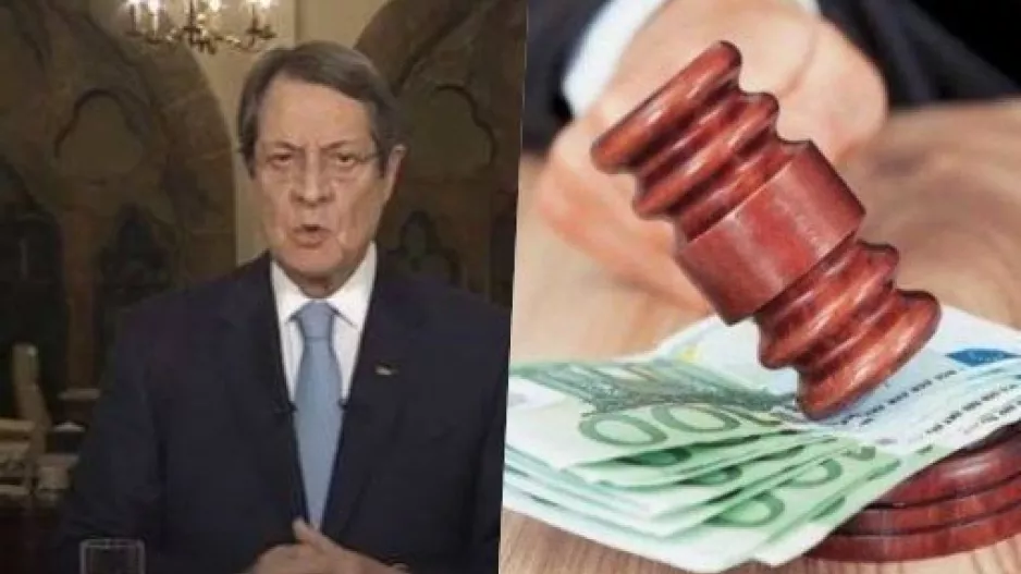 Πρόστιμο 150 ευρώ για τους παραβάτες