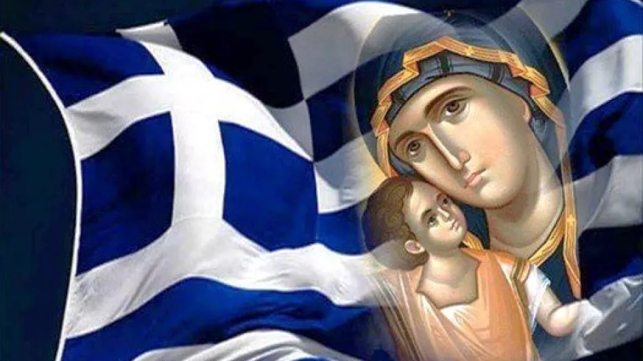 Οι αναρτήσεις των Ελληνοκυπρίων