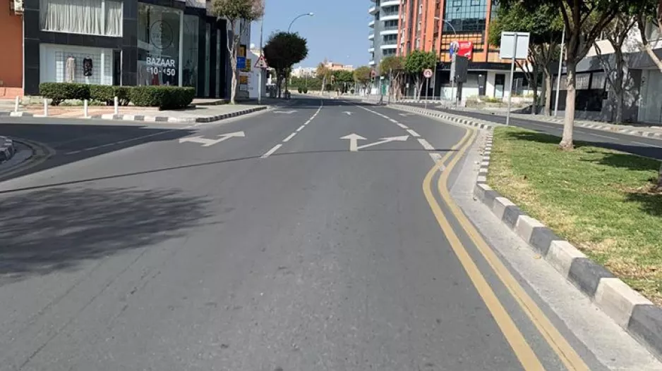 Λεμεσός/Ώρα 09:30