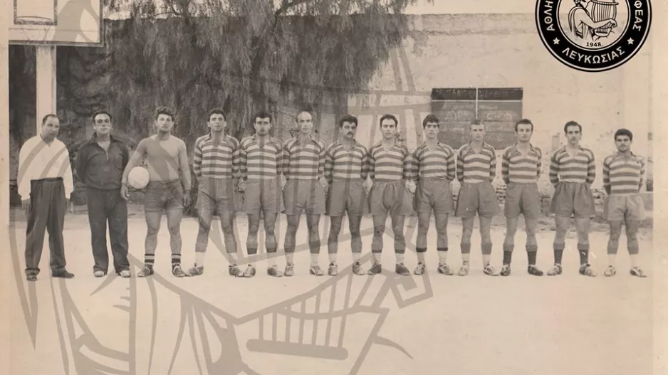 Ορφέας/1959