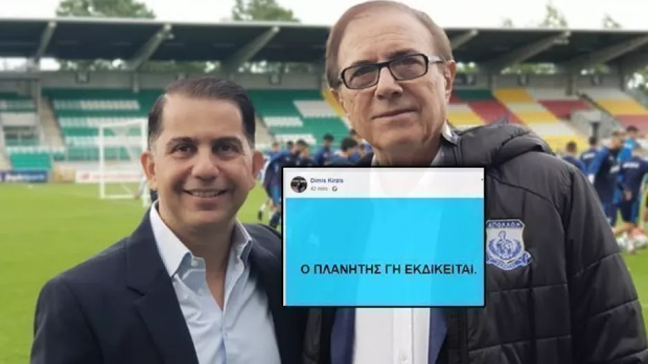 ΝΤΙΜΗΣ: "Ο πλανήτης εκδικείται"