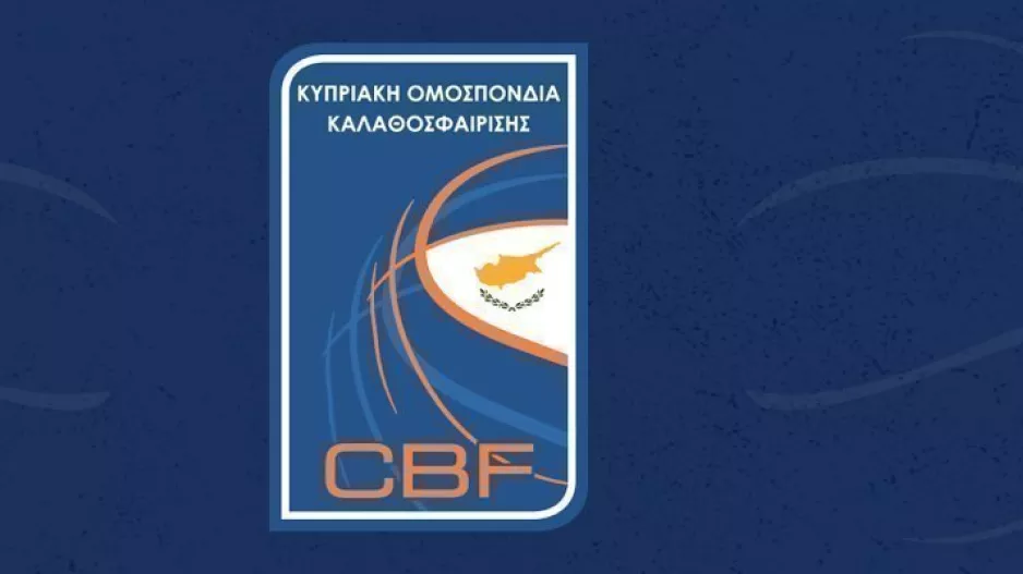 ΟΡΙΣΤΙΚΗ διακοπή πρωταθλήματος! 
