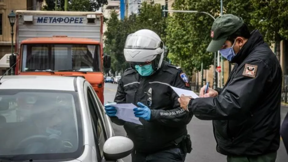 ΕΛΛΑΔΑ/ Απαγόρευση κυκλοφορίας με... 724 παραβάσεις σε 9 ωρες!
