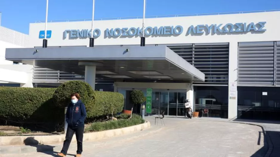 (ΓΝ Λευκωσίας/Κορωνοϊός) Θα περάσουν όλοι από εξετάσεις - Κλείνουν θάλαμο και χειρουργείο