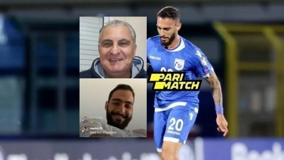 Κάστανος για ΑΠΟΕΛ και ατάκα για Μερκή!