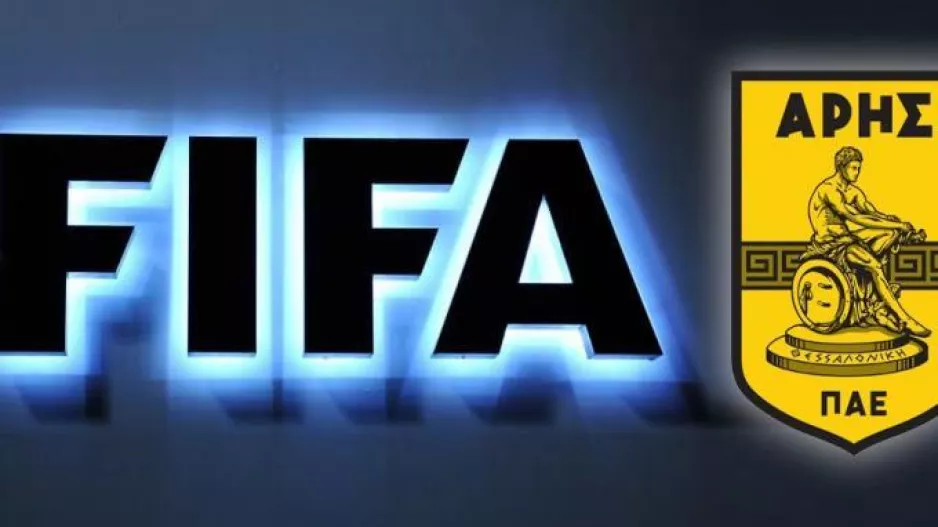 Νέα «καμπάνα» από τη FIFA, απειλή αφαίρεσης βαθμών!