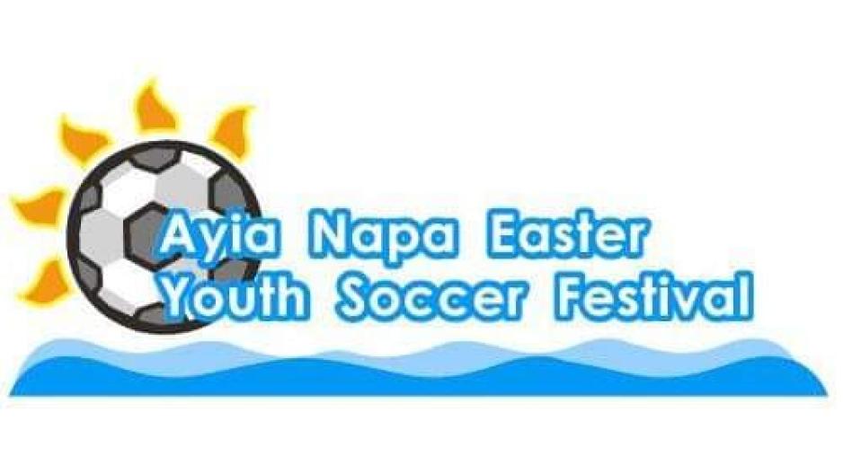Δεν θα πραγματοποιηθεί το Ayia Napa Soccer Festival 2020
