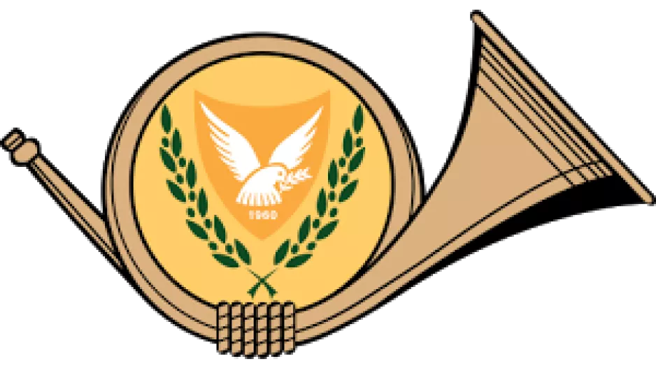 Κλειστά...