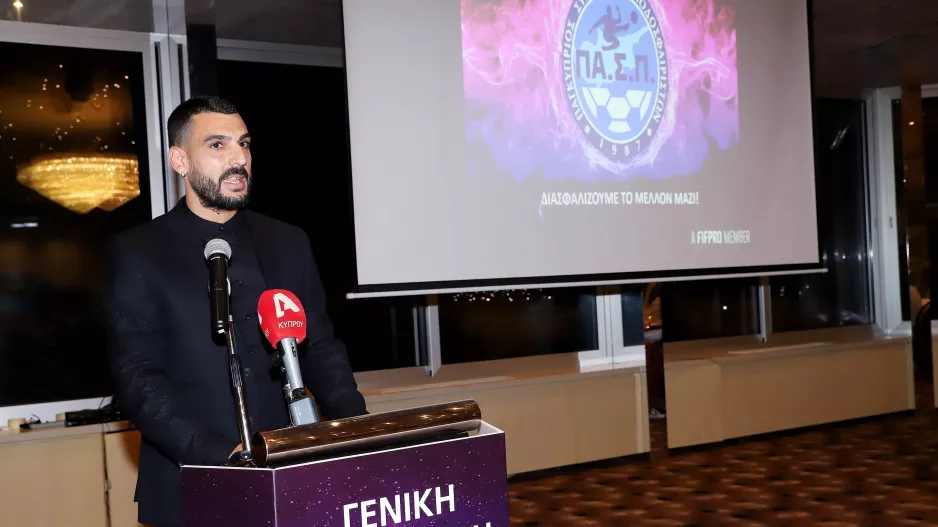 Με στυλ ο... Πρόεδρος!
