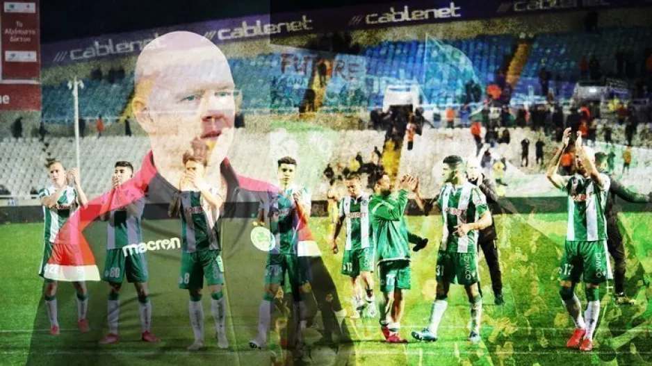 Από πληγή… σε γιορτή