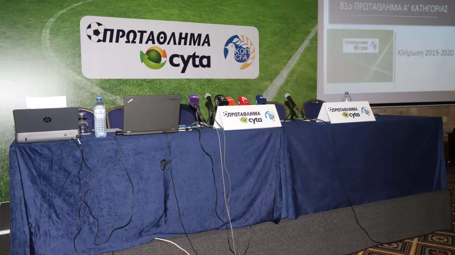 3 Ιουλίου!