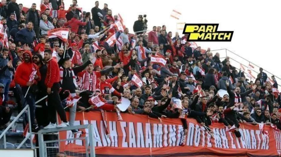 Προπώληση για Εθνικό Άχνας