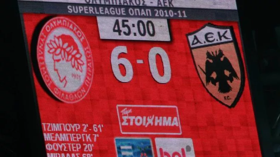 Σαν σήμερα: Η εξάρα του Ολυμπιακού στην ΑΕΚ (βίντεο)