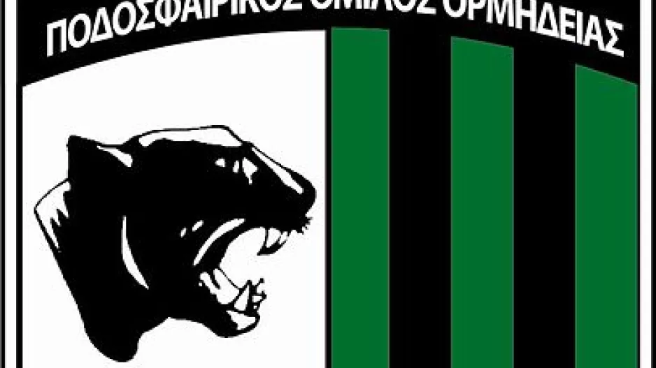 Καμπάνα με τέσσερις αγώνες εκτός