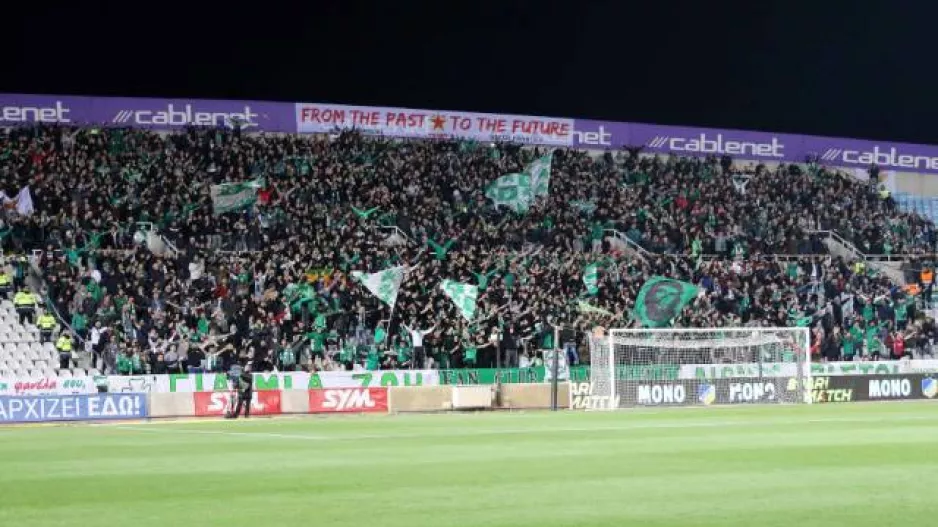 ΕΙΣΗΓΗΣΗ σε ΑΠΟΕΛ και Ομόνοια