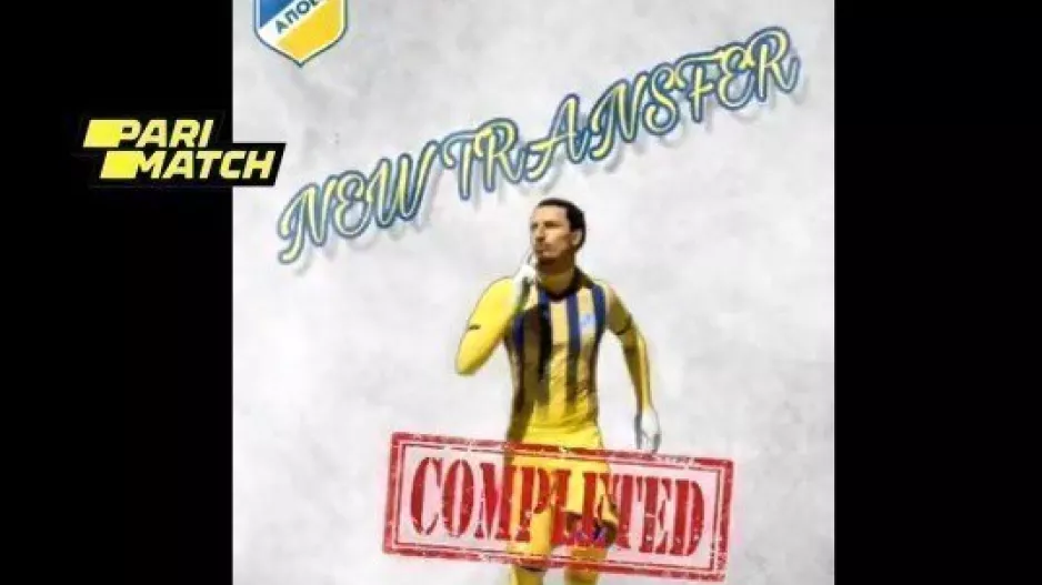 ΑΠΟΕΛ EFC/Μεταγραφή